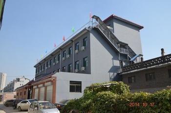 Pingyao Dichangjiu Inn Exterior photo